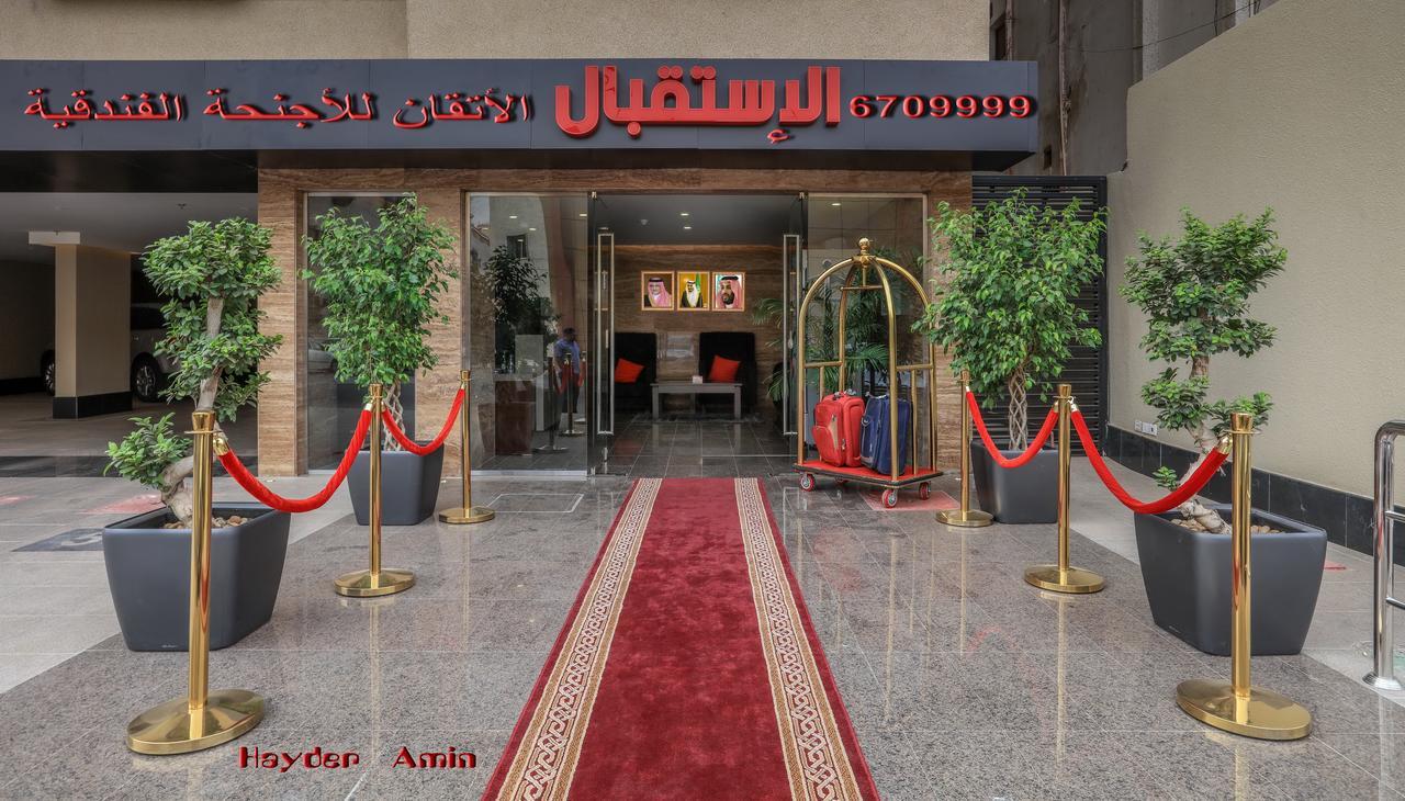Al Itqan For Serviced Apartments Cidde Dış mekan fotoğraf